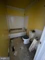 3045 Ivy Bush Court - Photo 19