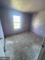 3045 Ivy Bush Court - Photo 8