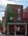 6064 Vine Street - Photo 1