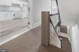 3545 11TH Street - Photo 12