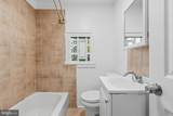 3545 11TH Street - Photo 8