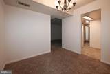 1532 Northgate Square - Photo 7