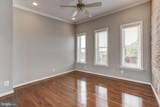 812 Fort Avenue - Photo 10
