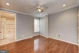 812 Fort Avenue - Photo 14