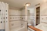 812 Fort Avenue - Photo 15