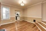 812 Fort Avenue - Photo 4