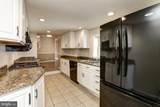 812 Fort Avenue - Photo 7