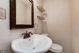 812 Fort Avenue - Photo 9