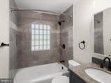 3116 Bethany Lane - Photo 24