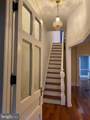 1423 Ellsworth Street - Photo 2