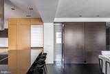 2101 Connecticut Avenue - Photo 11