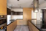 2101 Connecticut Avenue - Photo 12