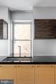 2101 Connecticut Avenue - Photo 14