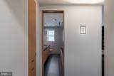 2101 Connecticut Avenue - Photo 39
