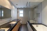 2101 Connecticut Avenue - Photo 40