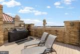 2101 Connecticut Avenue - Photo 46