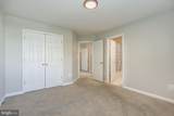 2311 Whitley Road - Photo 31