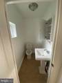 2550 Gratz Street - Photo 10