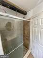 2550 Gratz Street - Photo 6
