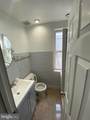 2550 Gratz Street - Photo 9
