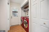 6013 Franconia Forest Lane - Photo 23