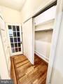 312 Seymour Street - Photo 11
