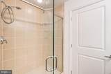 155 Potomac Passage - Photo 19