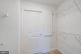 155 Potomac Passage - Photo 22