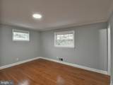 8106 Murray Hill Drive - Photo 16