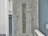 8106 Murray Hill Drive - Photo 18