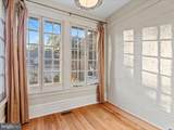 1205 Hamilton Boulevard - Photo 14