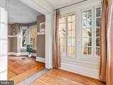 1205 Hamilton Boulevard - Photo 15