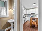 1205 Hamilton Boulevard - Photo 16