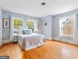 1205 Hamilton Boulevard - Photo 20