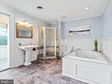 1205 Hamilton Boulevard - Photo 22