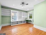1205 Hamilton Boulevard - Photo 24