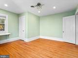 1205 Hamilton Boulevard - Photo 25