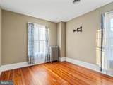 1205 Hamilton Boulevard - Photo 28