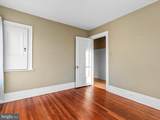 1205 Hamilton Boulevard - Photo 29