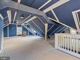 1205 Hamilton Boulevard - Photo 30