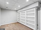 1205 Hamilton Boulevard - Photo 35