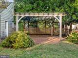 1205 Hamilton Boulevard - Photo 39