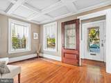 1205 Hamilton Boulevard - Photo 5