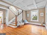1205 Hamilton Boulevard - Photo 6