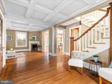 1205 Hamilton Boulevard - Photo 7