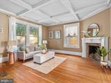 1205 Hamilton Boulevard - Photo 8