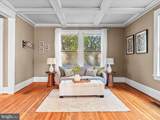 1205 Hamilton Boulevard - Photo 9