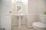 39 Walt Whitman Boulevard - Photo 22