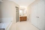 39 Walt Whitman Boulevard - Photo 34