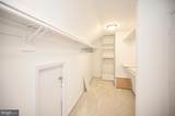 39 Walt Whitman Boulevard - Photo 36
